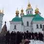 Охрана Януковича возмутила наместника Киево-Печерской Лавры – в храм заводят собак
