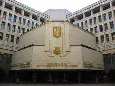 В парламенте Крыма назвали абсурдным предложение по ликвидации автономного статуса
