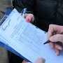 В Евпатории собрали почти 14 тыс подписей за отставку мэра