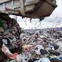 Жители Бахчисарая заблокировали вывоз мусора на городскую свалку