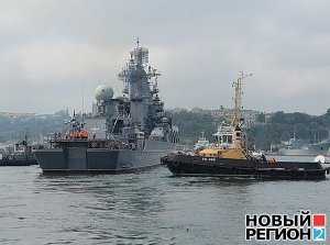 День флота в Севастополе пройдёт без флагмана ЧФ крейсера «Москва»