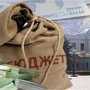 Крымская фининспекция заблокировала бюджетные счета Гаспры