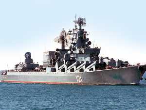 Крейсер «Москва» ушёл в дальний поход