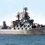 Крейсер «Москва» ушёл в дальний поход