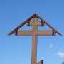 На Ялтинском кольце в Севастополе установят поклонный крест