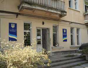 Поликлинику Ялтинского морпорта делят на квартиры