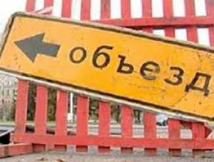 Завтра в центре Севастополя будет ограничено движение транспорта