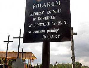 Нардепы Украины призывают польских коллег признать Волынскую резню геноцидом ОУН-УПА (ФОТО ДОКУМЕНТА)