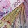 Бюджет Крыма пополнили 4 миллиарда гривен