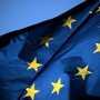 В Евпатории отпразднуют День Европы