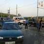 Лобовое ДТП под Алуштой: водителя вырезали из разбитой машины