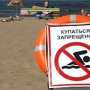 В Крыму стало меньше грязных и аварийно опасных пляжей