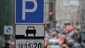 Парковки принесли в бюджеты Крыма полмиллиона гривен