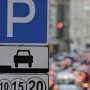 Парковки принесли в бюджеты Крыма полмиллиона гривен