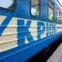 В Столица Крыма пустили дополнительный поезд из Киева