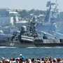 Как Севастополь будет праздновать День флота