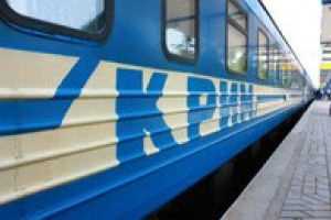 В Крым ввели дополнительные поезда из Киева