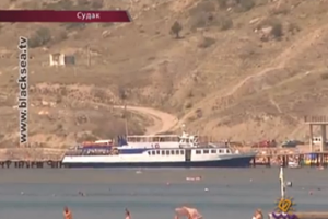 Безопасны ли морские прогулки в Крыму?