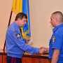 За высокие достижения в служебной деятельности сотрудников крымской милиции наградили премиями