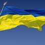 Украина будет координировать туризм стран Черного моря