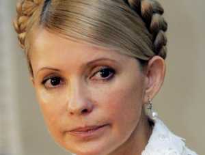 Заявление адвоката о пересмотре дела Тимошенко