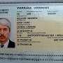 Суд признал крымского президента Мешкова гражданином Украины, а его депортацию – незаконной