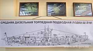 Черноморский центр подводных исследований стал мощной научной площадкой по изучению подводного наследия, — Анатолий Могилёв