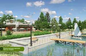В Симферополе представили проект генплана реконструкции самого большого парка города