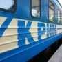 В Крым из Киева пустят дополнительные поезда