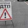 В Крыму новое ДТП с автобусом и машиной: один человек погиб