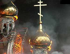 В Холмовке под Бахчисараем сгорел храм Русской Церкви. Община просит помощи