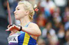 Крымчане выступят на чемпионате мира по легкой атлетике