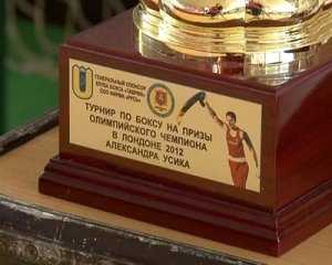 В Столице Крыма прошёл турнир по боксу на призы олимпийского чемпиона Александра Усика