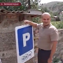 Все ли платные парковки в Крыму законны?