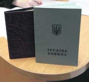 Совмин договорился с работодателями Крыма о трудоустройстве молодежи