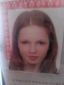 В Керчи пропала 16-летняя россиянка