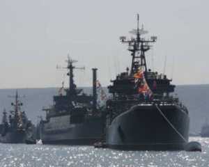 Черноморский флот не будут освобождать от таможенных платежей
