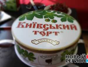 Онищенко подтвердил безопасность продукции «Roshen», – «Укркондпром»