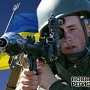 46% жителей Украины готовы защищать территориальную целостность с оружием в руках