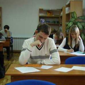 Депутат назвал «Дневник крымского школьника» элементом воспитания патриотизма