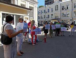 В Киеве прошла новая акция за закрытие дельфинария