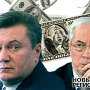 Украина в следующем году отдаст на выплаты за старые кредиты 13,5% всех доходов