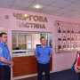 Крымская милиция открыта для общественности