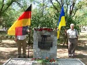 В Симферополе почтили память немцев погибших во время депортации из Крыма