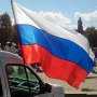 Активист «РЕ» на Дне флага России призвал кричать «Слава Украине!»