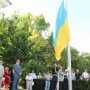 В Симферополе подняли государственный флаг Украины