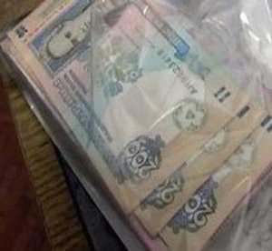 Заместителя главного налоговика Алушты обвинили в получении взятки