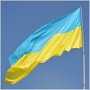 Военным морякам Украины передали флаги из Тернополя