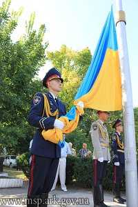 В Симферополе прошло мероприятие ко Дню государственного флага Украины