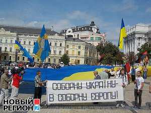 В центре Киева состоялся митинг против «тоталитарных СССР и России»